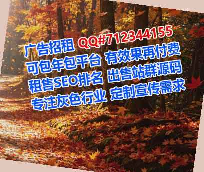 北镇捐卵超市有限公司